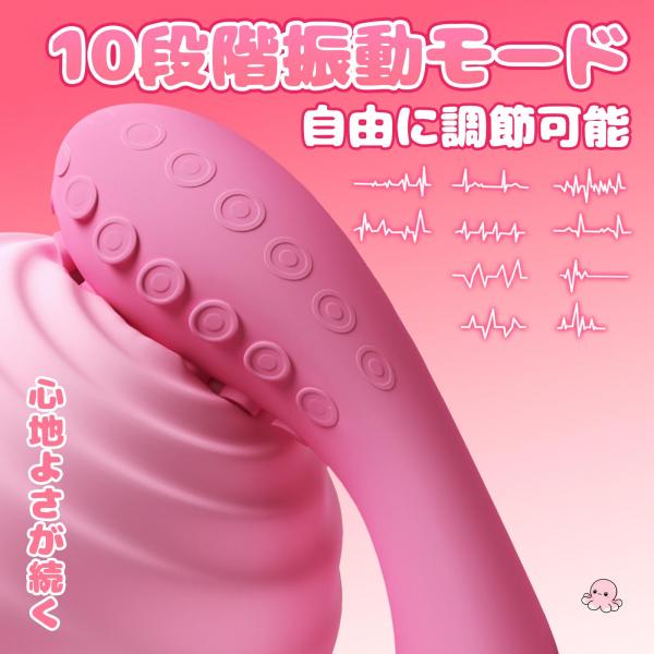 タコ型Gスポットバイブ 振動体感 中いき 360°回転ヘッド 表面粒子 強力 吸盤構造 Gスポット刺激 高品質シリコン SM 潮吹き 男女兼用 大人のおもちゃ アダルトグッズ 画像1