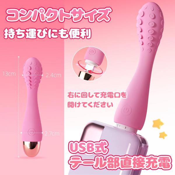 タコ型Gスポットバイブ 振動体感 中いき 360°回転ヘッド 表面粒子 強力 吸盤構造 Gスポット刺激 高品質シリコン SM 潮吹き 男女兼用 大人のおもちゃ アダルトグッズ 画像5
