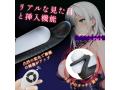 ペニス伸縮ロックリング 男女兼用 10種類の振動モード ピストン伸縮機能 亀頭形状 ストライプ構造 ワイヤレスリモコン アダルトグッズ 大人のおもちゃ SM 画像3