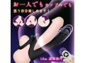 ペニス伸縮ロックリング 男女兼用 10種類の振動モード ピストン伸縮機能 亀頭形状 ストライプ構造 ワイヤレスリモコン アダルトグッズ 大人のおもちゃ SM 画像4