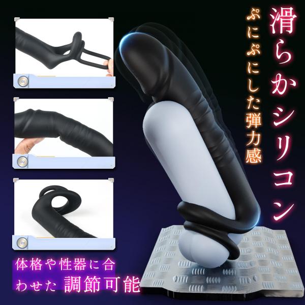 ペニス伸縮ロックリング 男女兼用 10種類の振動モード ピストン伸縮機能 亀頭形状 ストライプ構造 ワイヤレスリモコン アダルトグッズ 大人のおもちゃ SM 画像5