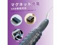 タコの鞭バイブレーター 画像6