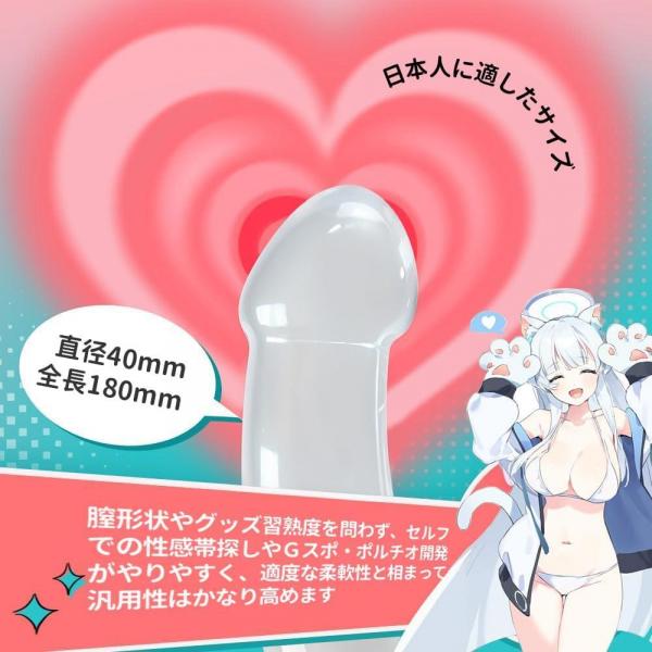 アダルトグッズ 女性用 ディルド（中） アナルグッズ  アナルプラグ 人気   透明 吸盤付 リアル 男女兼用 大人のおもちゃ オナニー 透明 吸盤ディルド 画像4