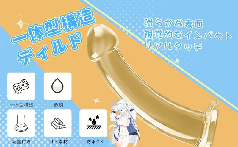 アダルトグッズ 女性用 ディルド（中） アナルグッズ  アナルプラグ 人気   透明 吸盤付 リアル 男女兼用 大人のおもちゃ オナニー 透明 吸盤ディルド 画像6