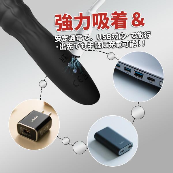 タコの形をしたアナルビーズ 画像4