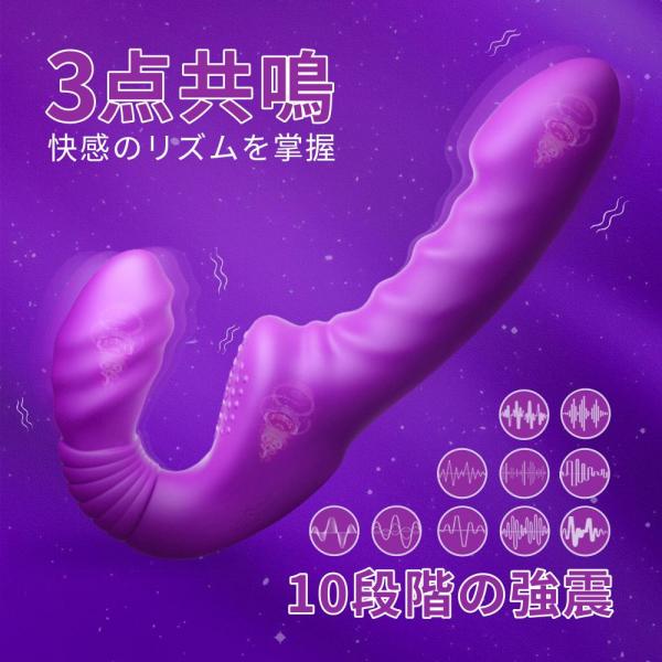 螺紋双頭ドラゴン 画像2