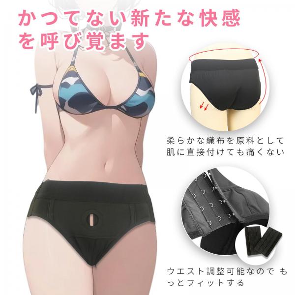 ニットの装着パンツ 画像1