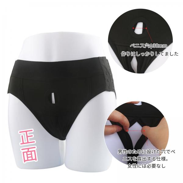 ニットの装着パンツ 画像2