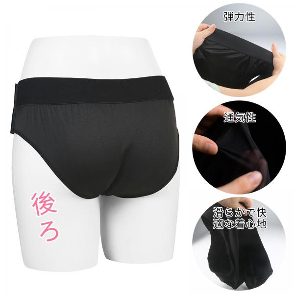 ニットの装着パンツ 画像3