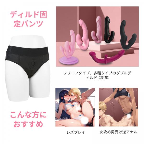 ニットの装着パンツ 画像4