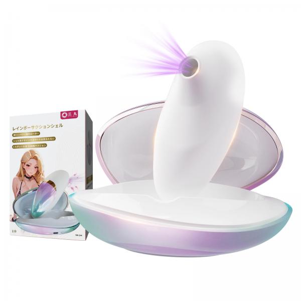 ついに新商品発売!吸うやつ 吸引バイブ ローター クリトリス吸引 【5段階強力吸引】 ブルブル【正規品】 クリ責め 潮吹き Gスポット刺激 SM 女性 アダルトグッズ ソフトシリコン 大人のおもちゃ 画像8