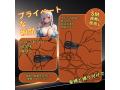 擒龍手振動ペニスバイブ 画像2
