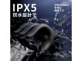 擒龍手振動ペニスバイブ 画像4