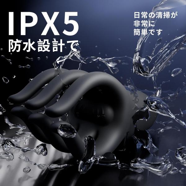 擒龍手振動ペニスバイブ 画像4