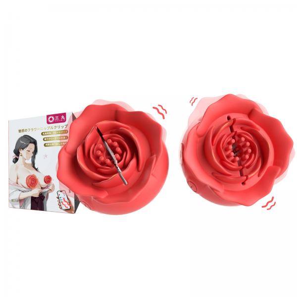 魅惑のフラワーニップルクリップ 激震 バラ型デザイン 専用アプリ 乳首責め 二個入り SM 男女兼用 オナニー 画像8