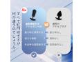 振動アナルダンベル 画像3