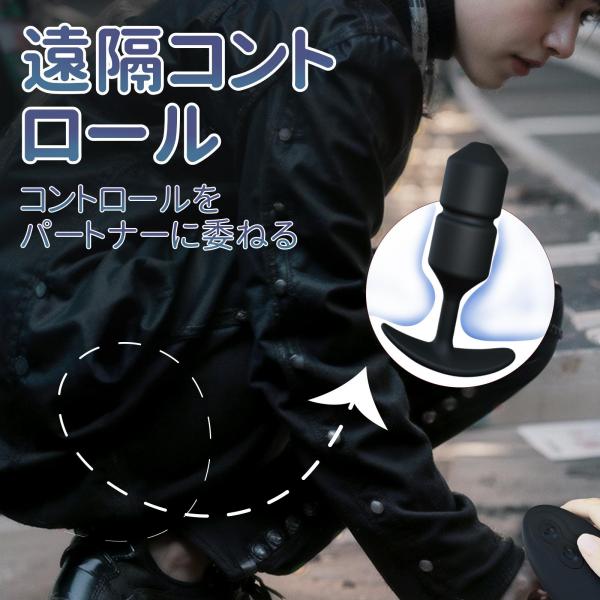 振動アナルダンベル 画像4