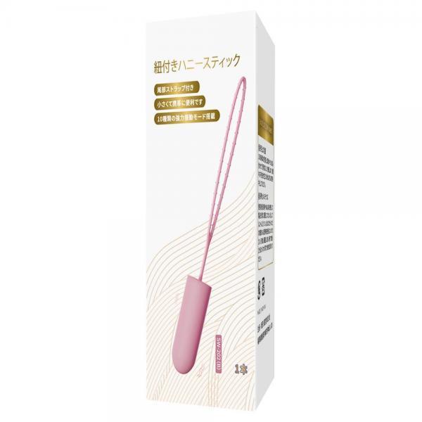 ローター バイブ 女性用 アダルトグッズ 激震 紐付きハニースティックB  人気 激安 中いき マッサージャー 潮吹き 大人のおもちゃ バイブレーター クリトリス 責め 画像6