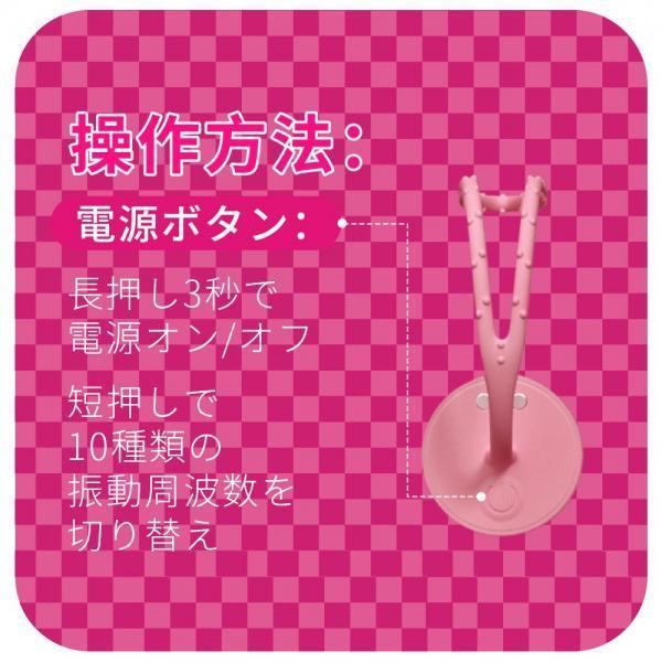 ローター バイブ 女性用 アダルトグッズ 激震 紐付きハニースティックB  人気 激安 中いき マッサージャー 潮吹き 大人のおもちゃ バイブレーター クリトリス 責め 画像7