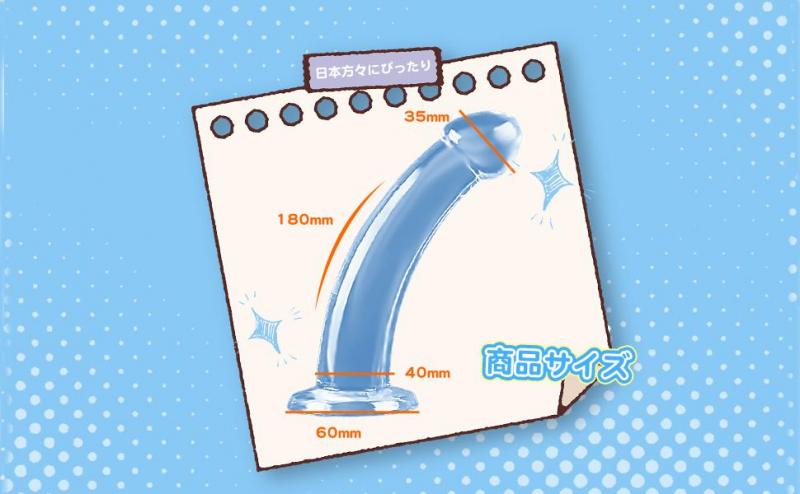 アダルトグッズ 女性用 ディルド（大） アナルグッズ アナルプラグ 人気 「長180mm 直径40mm 極太 透明 吸盤付 リアル 男女兼用 大人のおもちゃ オナニー 透明 吸盤ディル 画像10
