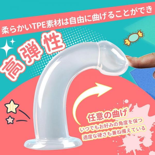 アダルトグッズ 女性用 ディルド（大） アナルグッズ アナルプラグ 人気 「長180mm 直径40mm 極太 透明 吸盤付 リアル 男女兼用 大人のおもちゃ オナニー 透明 吸盤ディル 画像3