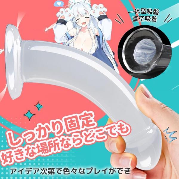 アダルトグッズ 女性用 ディルド（大） アナルグッズ アナルプラグ 人気 「長180mm 直径40mm 極太 透明 吸盤付 リアル 男女兼用 大人のおもちゃ オナニー 透明 吸盤ディル 画像5