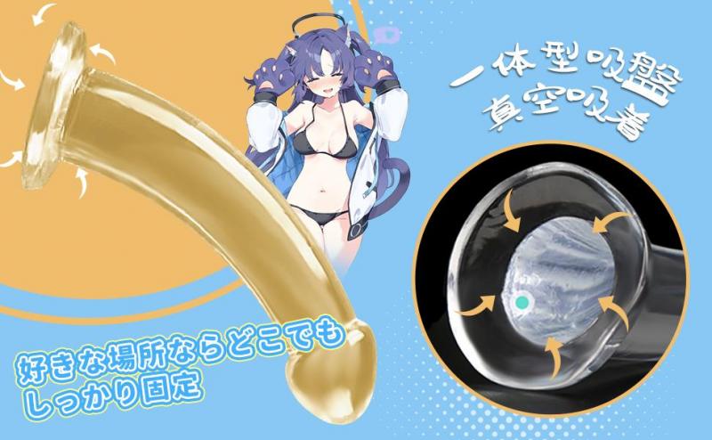 アダルトグッズ 女性用 ディルド（大） アナルグッズ アナルプラグ 人気 「長180mm 直径40mm 極太 透明 吸盤付 リアル 男女兼用 大人のおもちゃ オナニー 透明 吸盤ディル 画像9