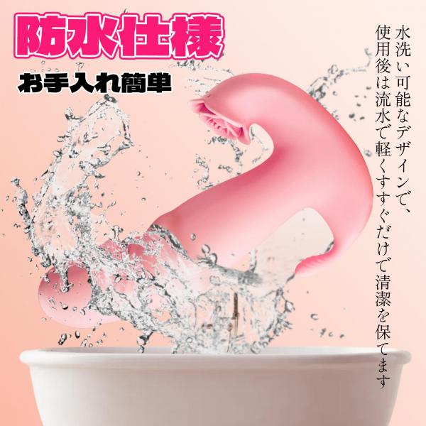 ローズデザイン・ピストンバイブ 新登場4in1電動ディルド 先端は亀頭 強力なプルかき回す振動機能 【9モード振動＆伸縮アクション搭載】 クリ責め Gスポット刺激 遠隔絶頂 SM 画像6