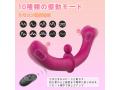 双頭ディルドバイブ  装着パンツ付き 画像4