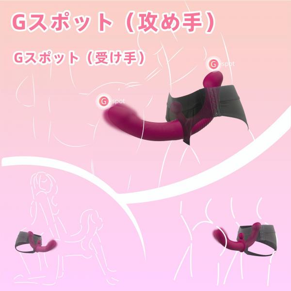 双頭ディルドバイブ 装着パンツ付き 画像3