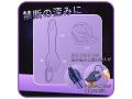 亀頭マジックアイスティック 画像5