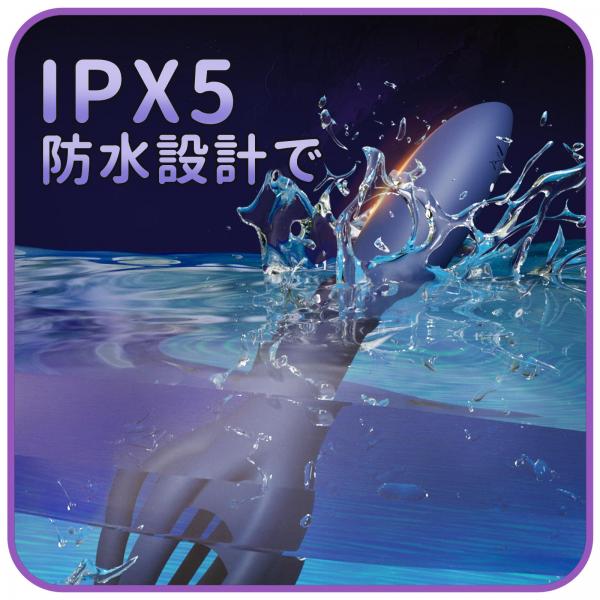 亀頭マジックアイスティック 画像4