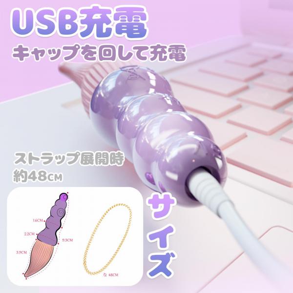 毛筆デザインバイブレータ ローター パワフル 10種類振動 摩擦感をアップ クリ責め ステップ構造 Gスポット刺激 SM アダルトグッズ 大人のおもちゃ コンパクト 画像5