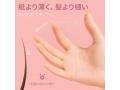 超薄い オーラルダム 画像2