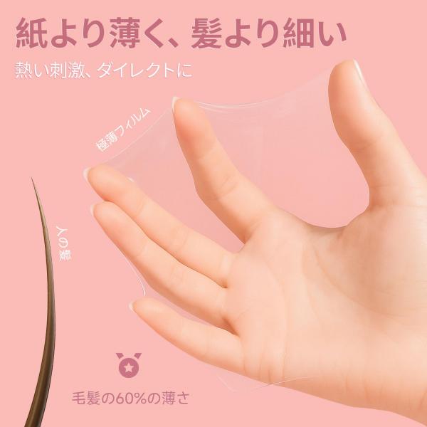 超薄い オーラルダム 画像2