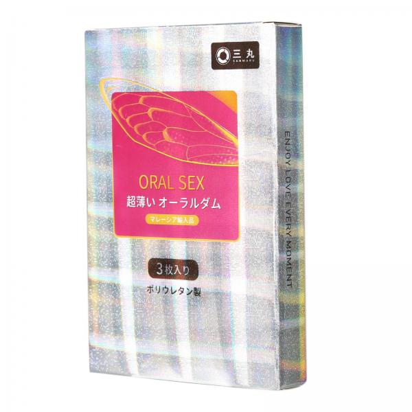 超薄い オーラルダム 画像5