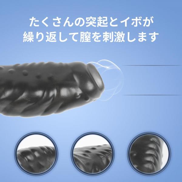 B-ゴーストウルフペニスサッ ク 画像4