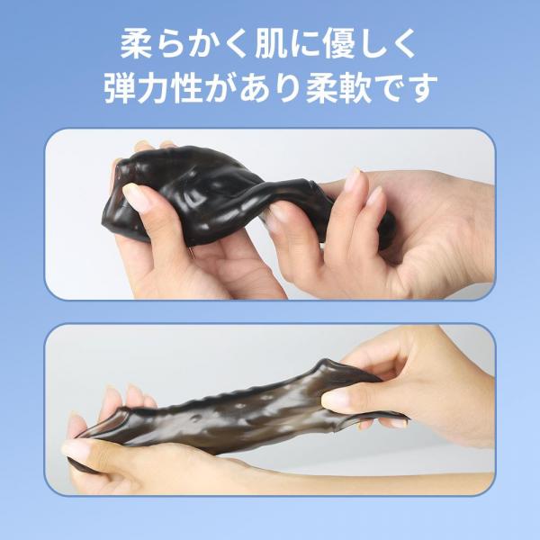 B-ゴーストウルフペニスサッ ク 画像7