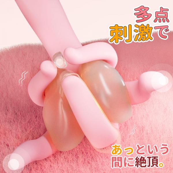 羚羊の五爪電動バイブ 画像1
