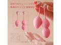 フェミメイト Kegel ホット 画像2