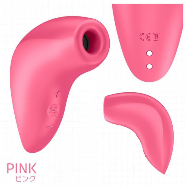 Satisfyer マグネティックディープパルス ピンク 画像1