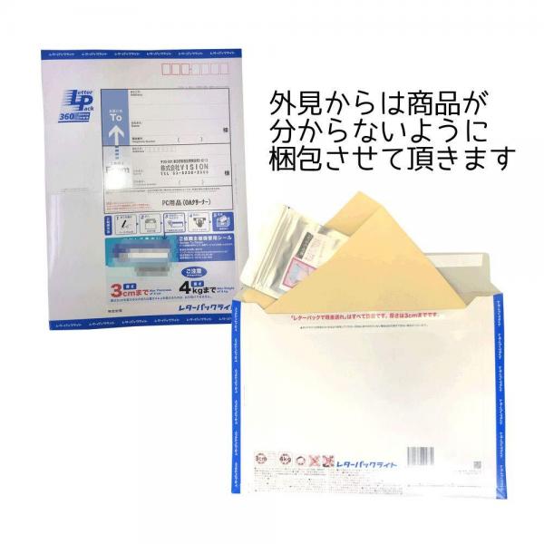 【使用済み加工品/ブラジャー単品3枚セット】オフ会で知り合った実は同じ会社だった年上イケメンに一晩中辱められるという妄想を毎日しているというボディピアスが似合う爆乳で真面目な実はキス魔な田舎出身の美少女の使用済みブラパン（着用写真/使い切りローション付き） 画像1