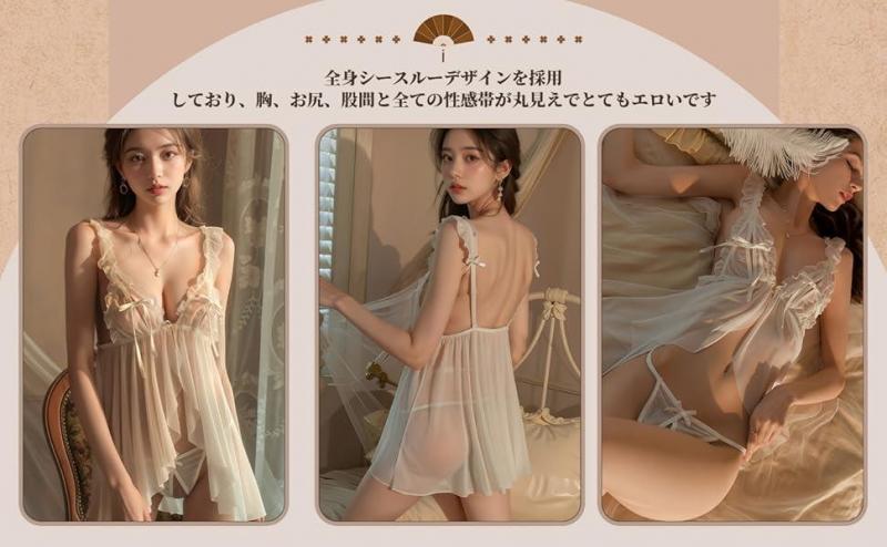 ベビードール レディース セクシーランジェリー 胸元花柄 刺繍レース スリップ シースルー リボン セクシー下着 Tバックショーツ キャミソール ネグリジェ (2061-b) 画像5