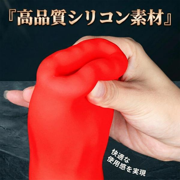 電動オナホール 吸引＆振動モデル 3種吸引 9種振動 亀頭バイブ 男性用 オナホ リアル口腔構造 液晶ディスプレイ搭載 防水仕様 マグネット充電 シリコン素材 非貫通タイプ メンズ用254 画像4