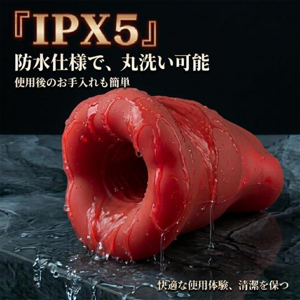 電動オナホール 吸引＆振動モデル 3種吸引 9種振動 亀頭バイブ 男性用 オナホ リアル口腔構造 液晶ディスプレイ搭載 防水仕様 マグネット充電 シリコン素材 非貫通タイプ メンズ用254 画像5