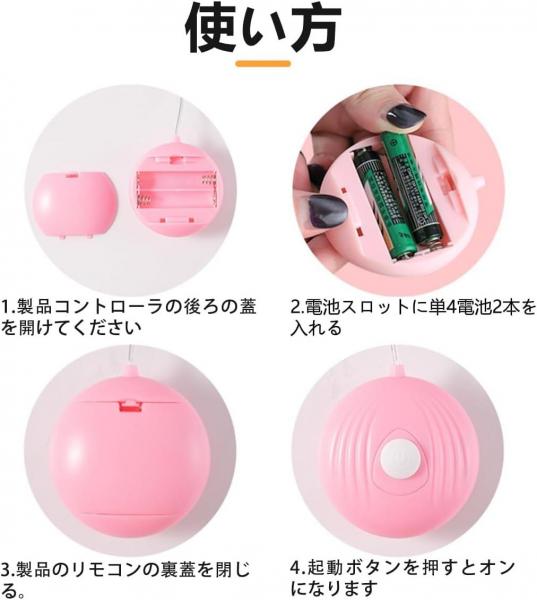 ローター 防水静音 飛びっこ 電マ 潮吹き7種激震快感 たまご型 アダルトグッズ 大人のオモチャ バイブ 女性用 中いき 初心者 軽量化設計 7種類の振動b126 画像5