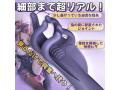 【神の手で弄り絶頂！】電動オナホ 亀〇バイブ【10種激震＆360°圧迫焦らし】電動オナホール 責め ローター 強力 【進撃の亀〇快感】尿道と裏筋同時責め おなにーグッズ男性用 人気 大人のおもちゃ マグネット充電  アダルトグッズb145 画像1