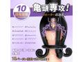 神舌舐めオナホ！で弄り絶頂】電動オナホ O頭バイブ おなにーグッズ男性用 【4本の触手＋10種舌舐め×強振】電動オナホール 装着型両手解放 O頭責め ローター 強力 フェラホール バイブ 男性向け オナニーグッズ 前戯神器 男女兼用 ペOスリング 大人のおもちゃ アダルトグッズ 男の潮吹きグッb168 画像1