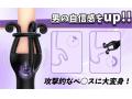 神舌舐めオナホ！で弄り絶頂】電動オナホ O頭バイブ おなにーグッズ男性用 【4本の触手＋10種舌舐め×強振】電動オナホール 装着型両手解放 O頭責め ローター 強力 フェラホール バイブ 男性向け オナニーグッズ 前戯神器 男女兼用 ペOスリング 大人のおもちゃ アダルトグッズ 男の潮吹きグッb168 画像10