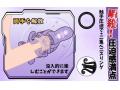 神舌舐めオナホ！で弄り絶頂】電動オナホ O頭バイブ おなにーグッズ男性用 【4本の触手＋10種舌舐め×強振】電動オナホール 装着型両手解放 O頭責め ローター 強力 フェラホール バイブ 男性向け オナニーグッズ 前戯神器 男女兼用 ペOスリング 大人のおもちゃ アダルトグッズ 男の潮吹きグッb168 画像8